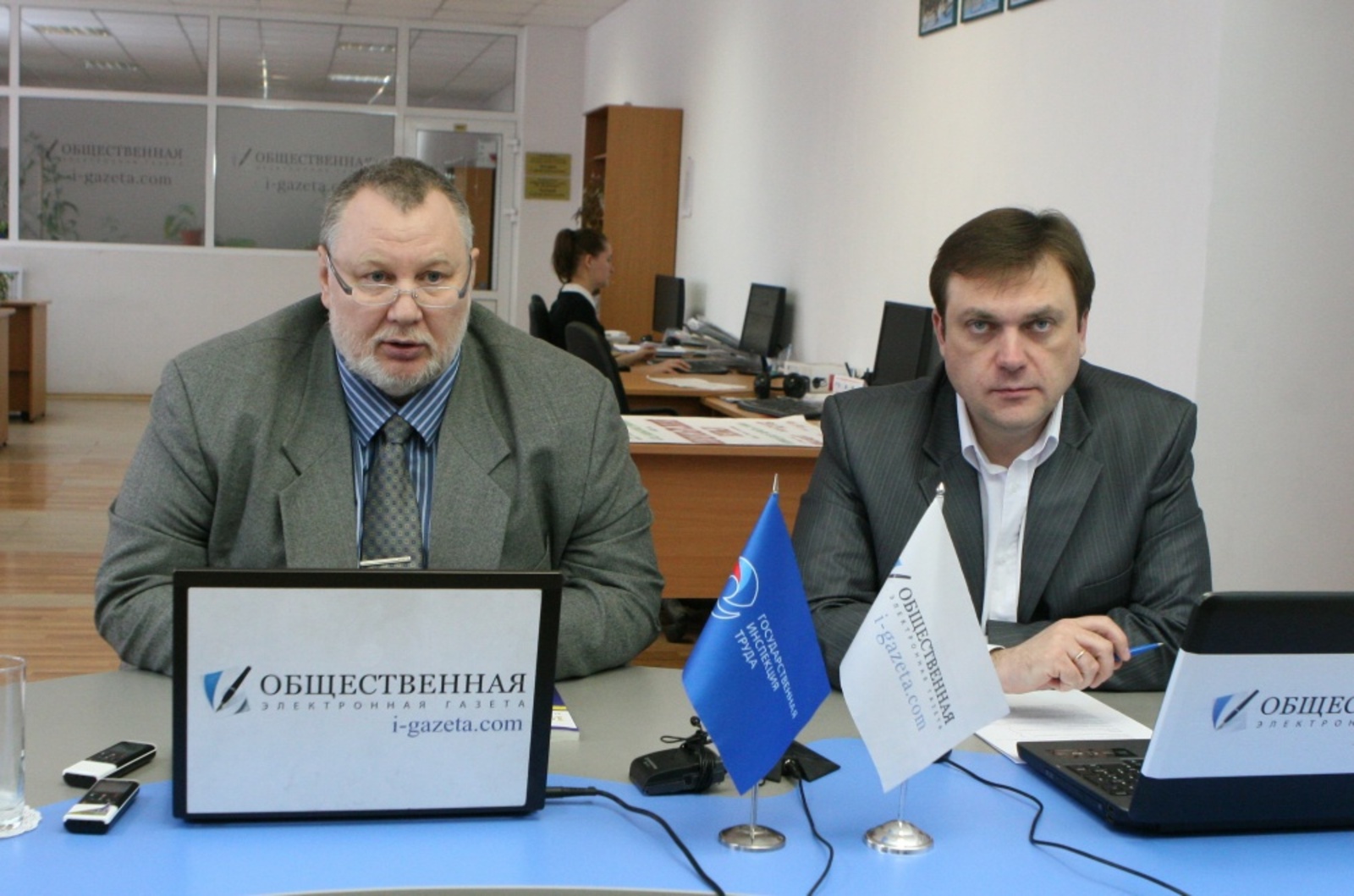 Фото Андрея Старостина.