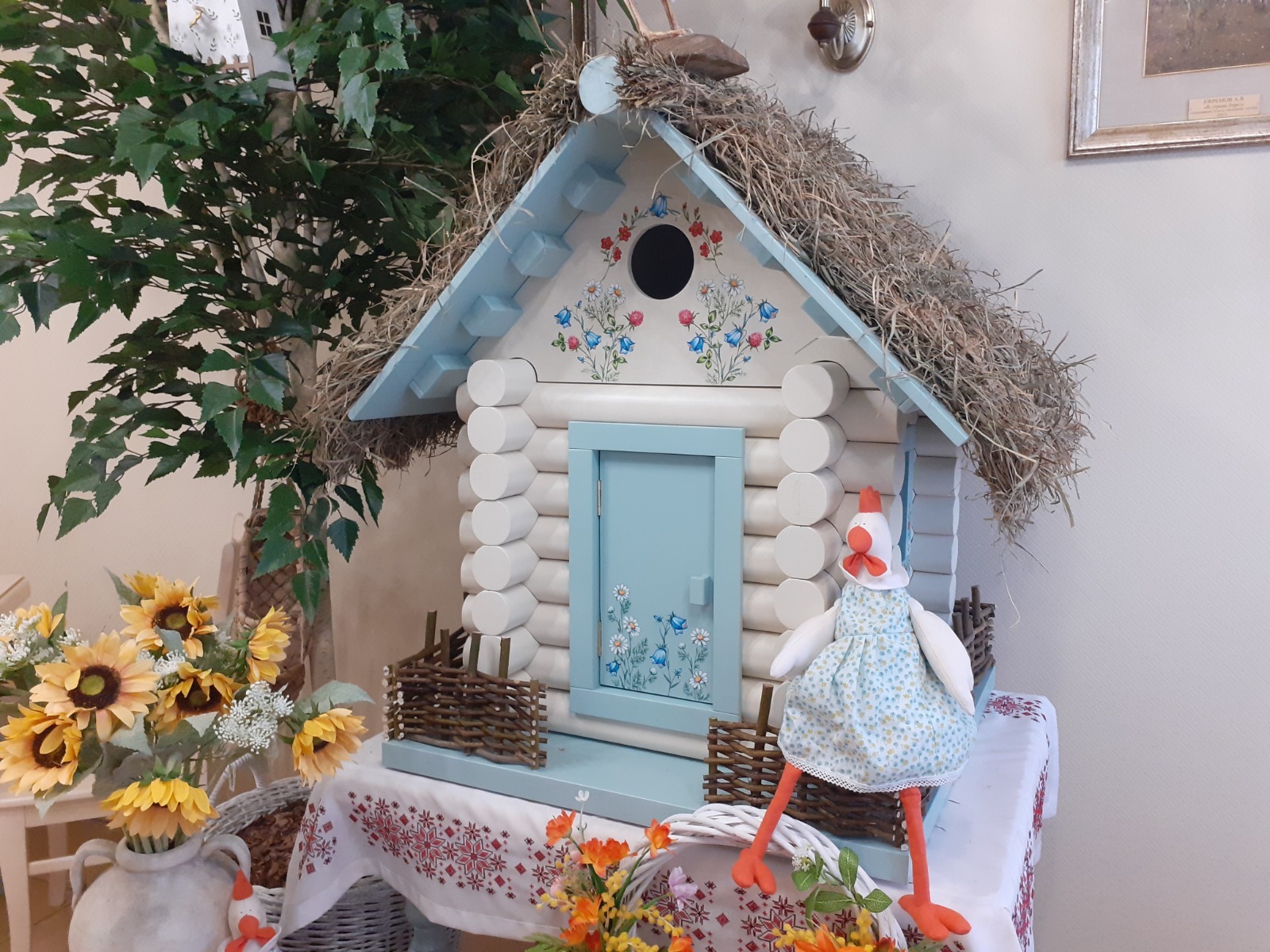 Владимира Шакиева.