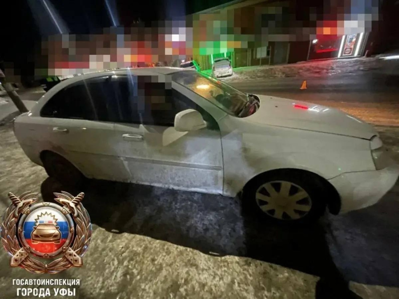 Госавтоинспекции Уфы. Telegram.