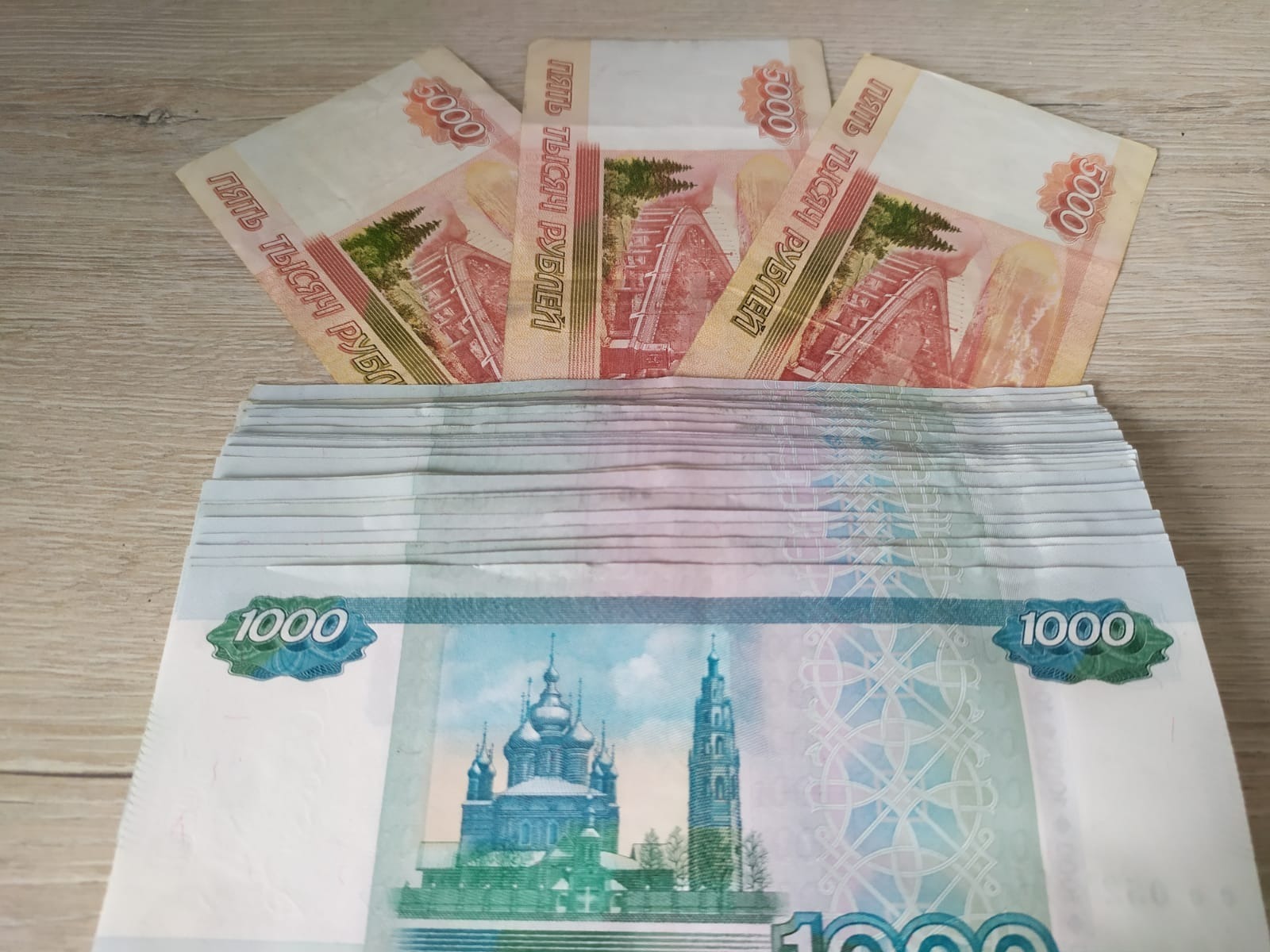 Васили Саитовой. «Общественная электронная газета».