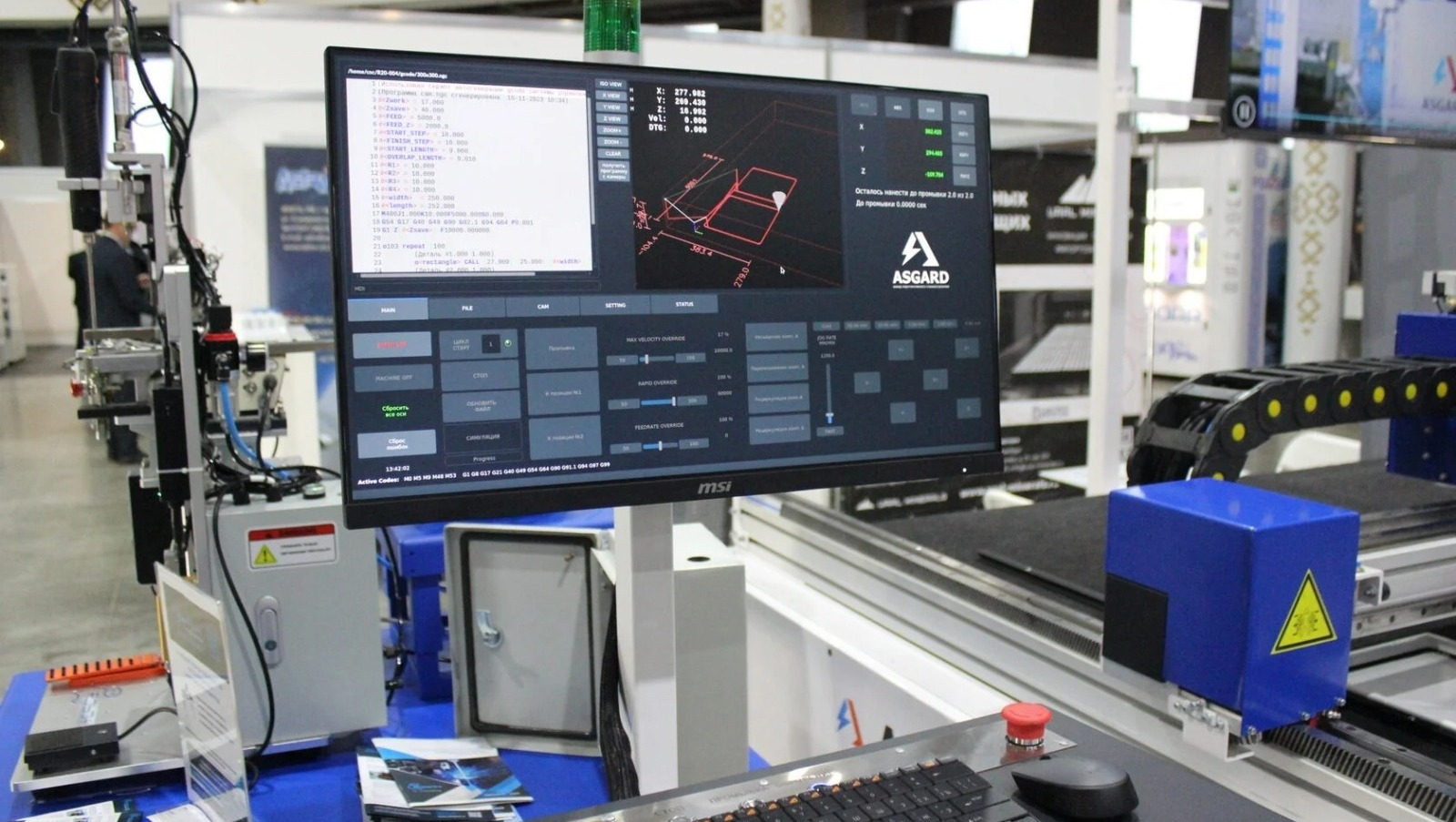 c личной страницы Радия Хабирова в соцсети.