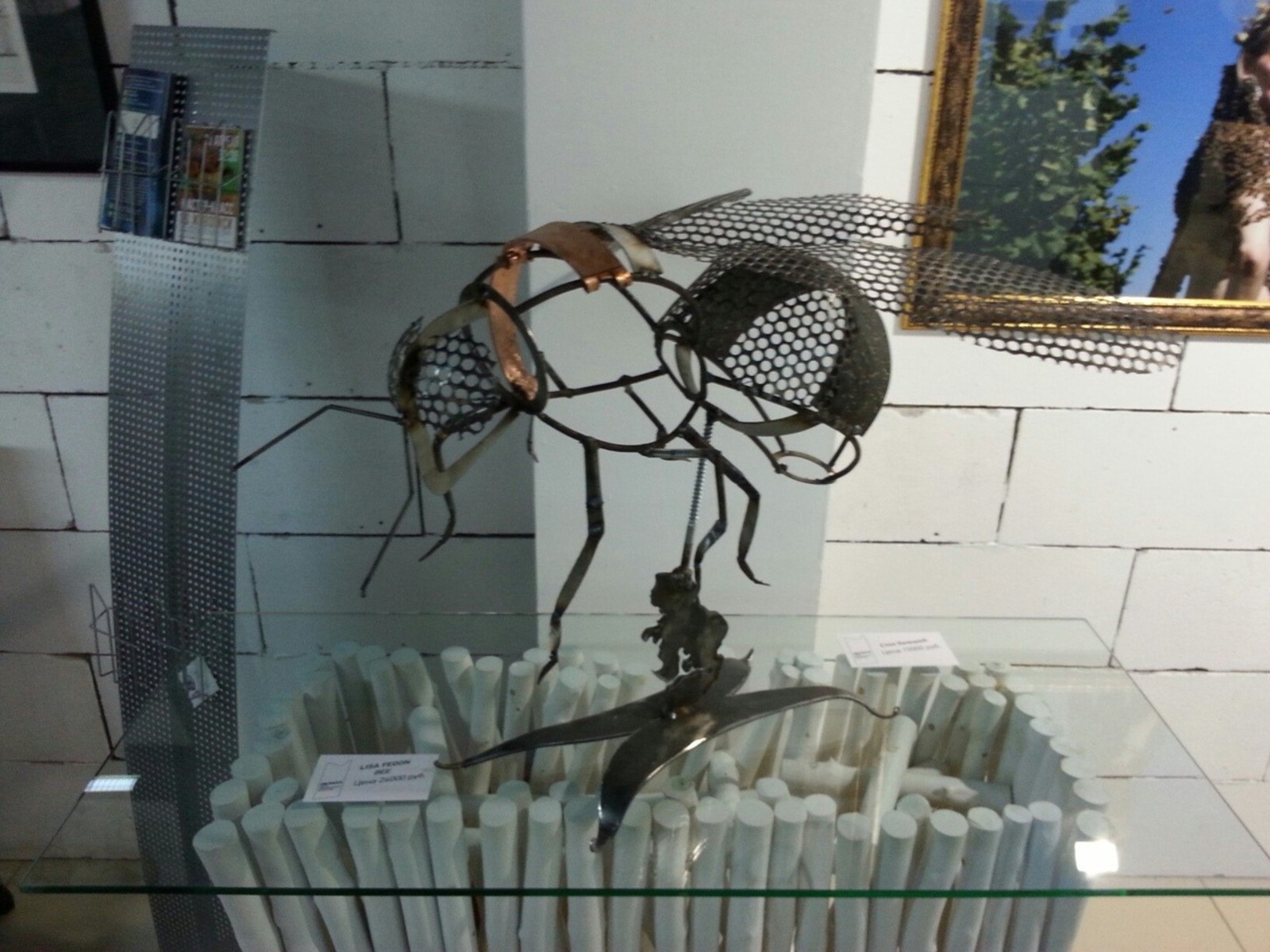 Дарьи Святохиной.