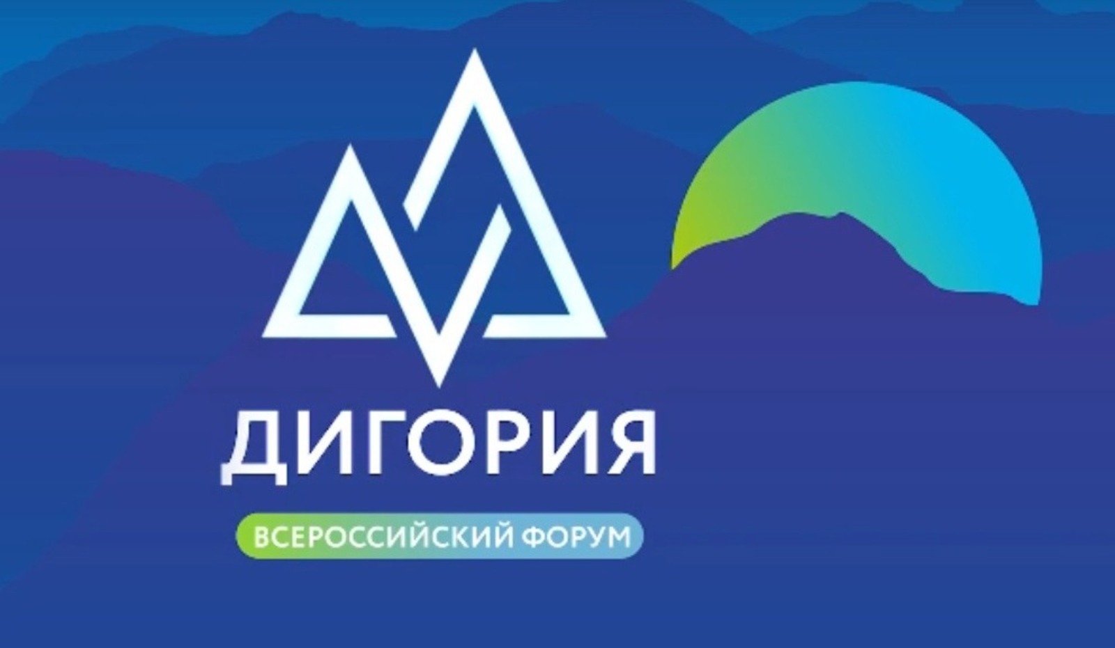 скрин видео .