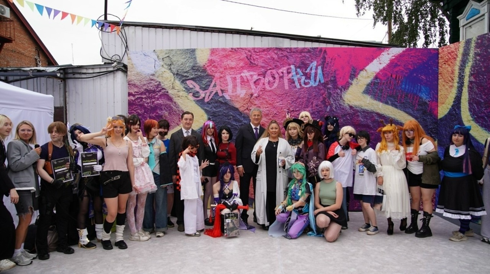 c личной страницы Радия Хабирова в соцсети. c личной страницы Радия Хабирова в соцсети.