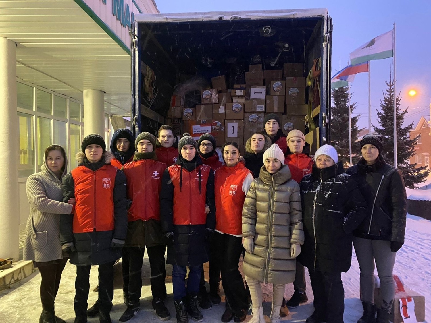 c личной страницы Радия Хабирова в соцсетях.