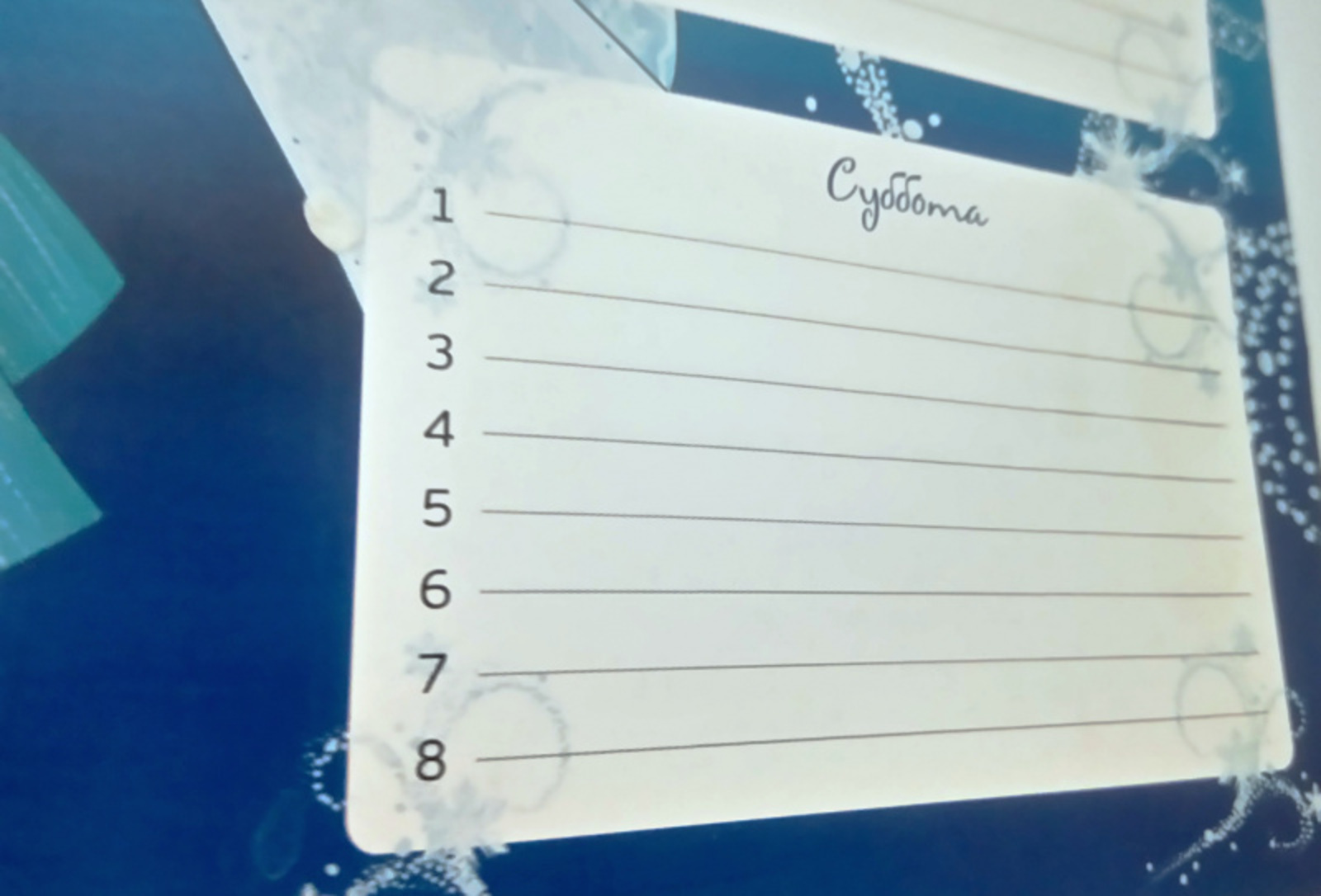 Фото Васили Саитовой.