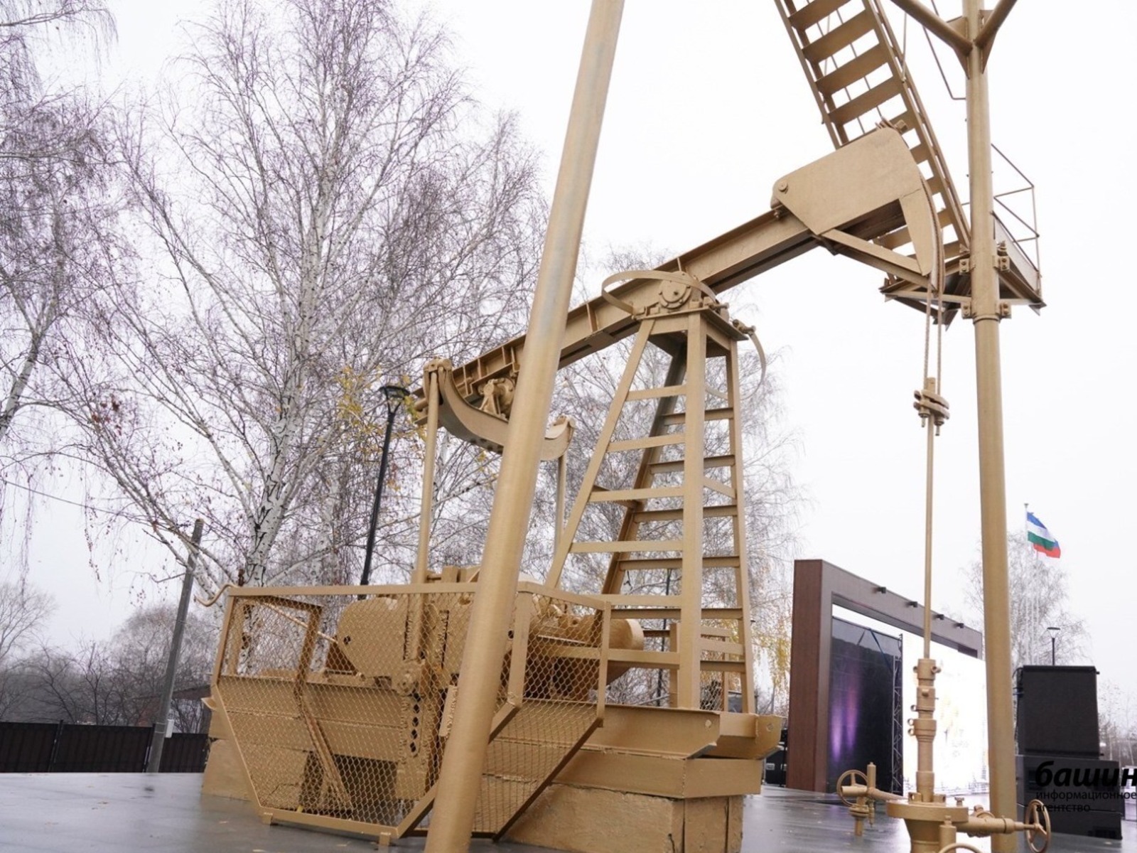 ИА «Башинформ».