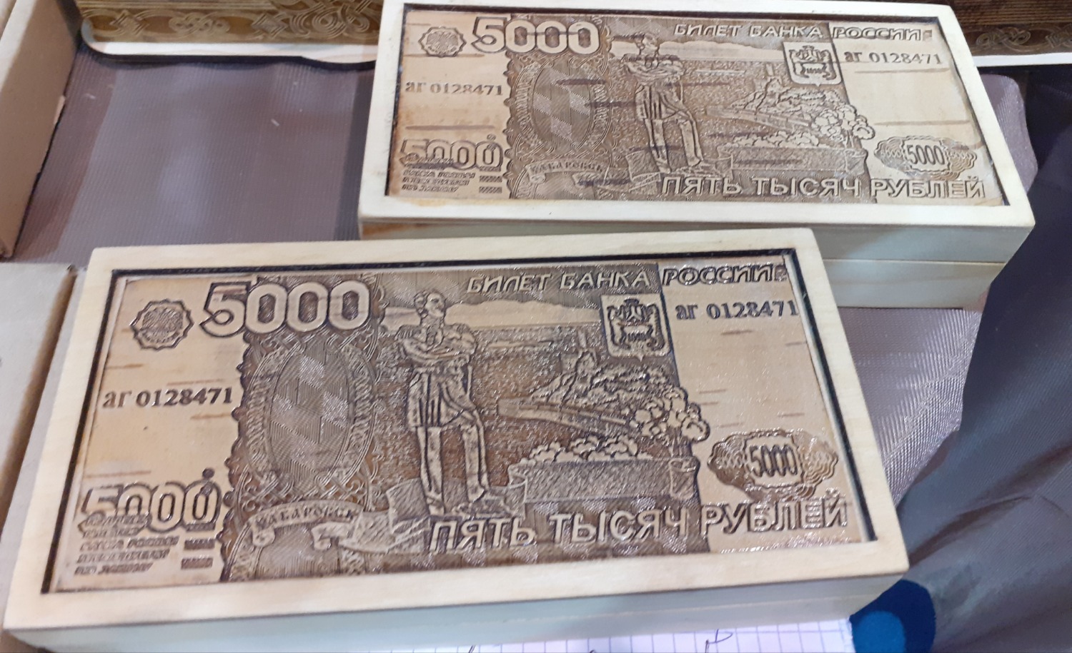 Владимира Шакиева.