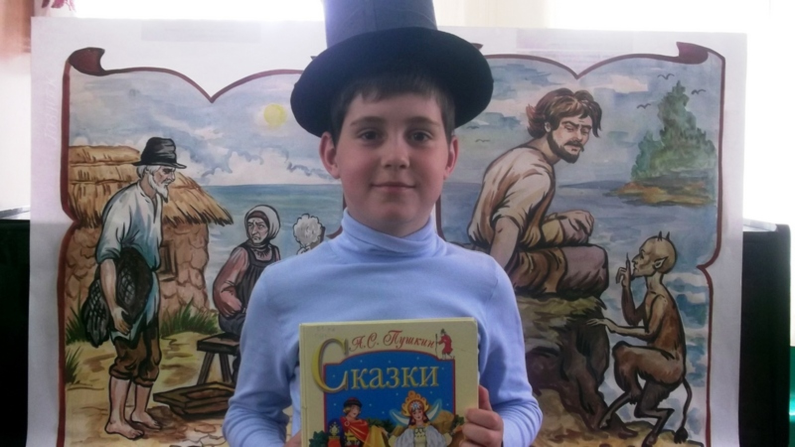 Фото предоставлено библиотекой №17.