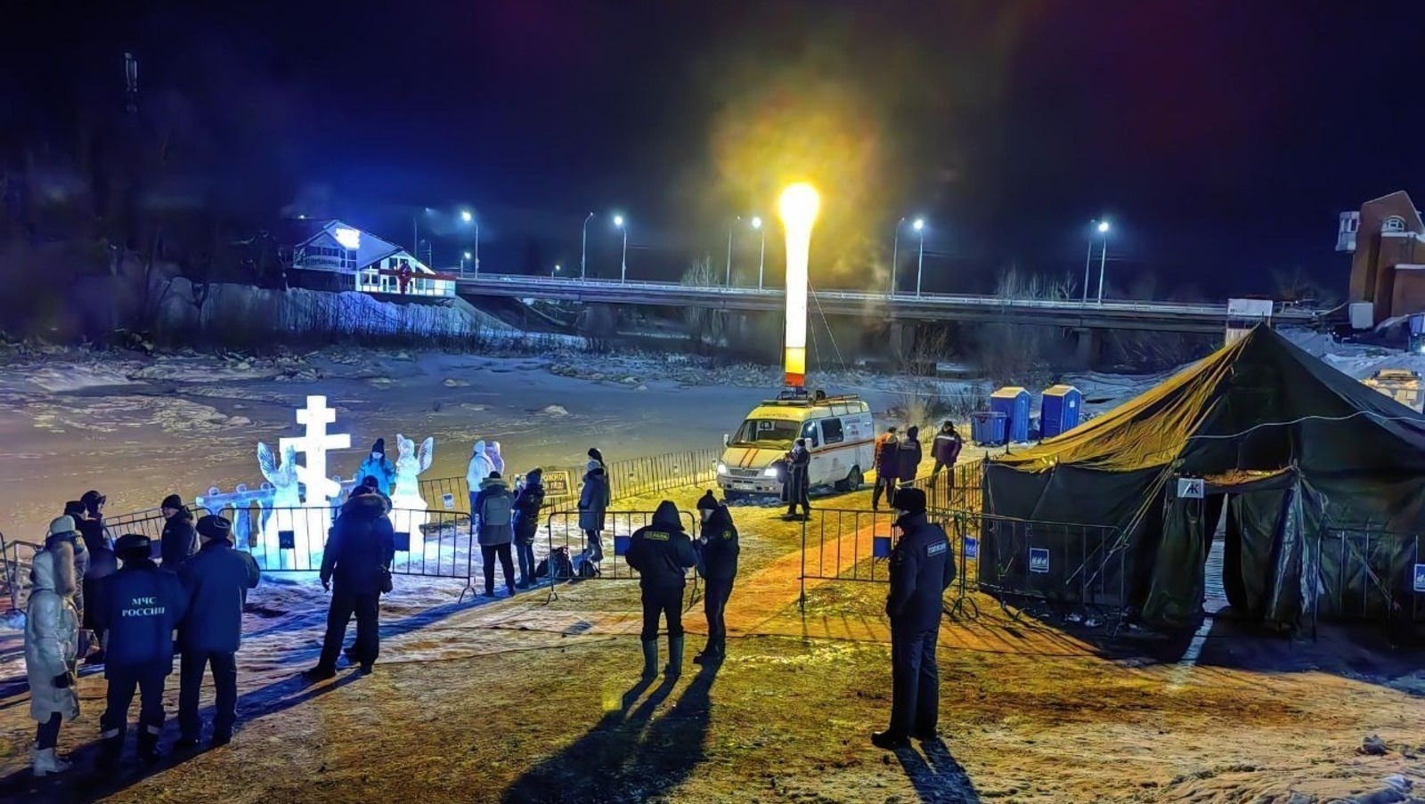 ГУ МЧС по РБ. ГУ МЧС по РБ.