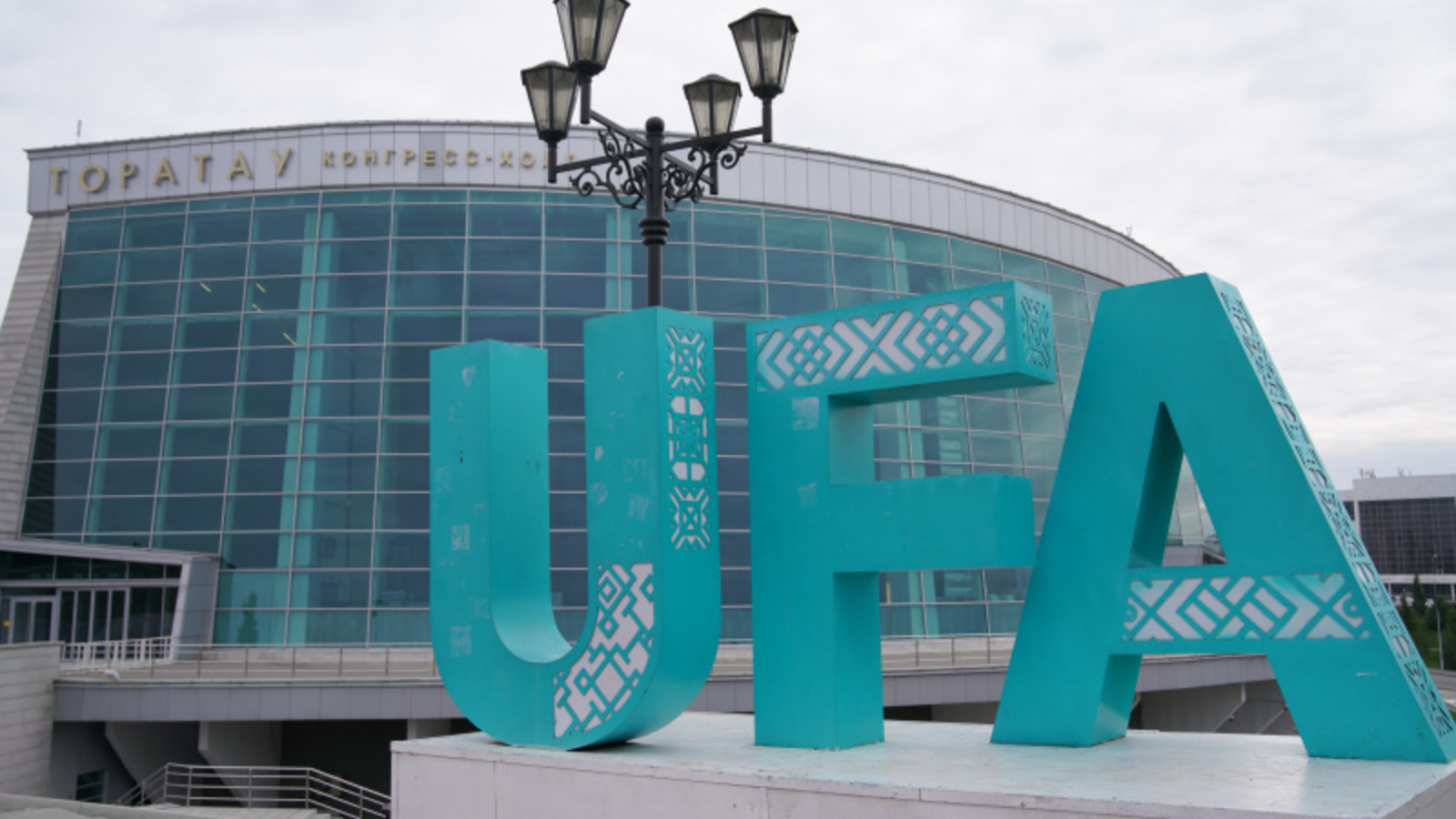 Фото Олега Яровикова.