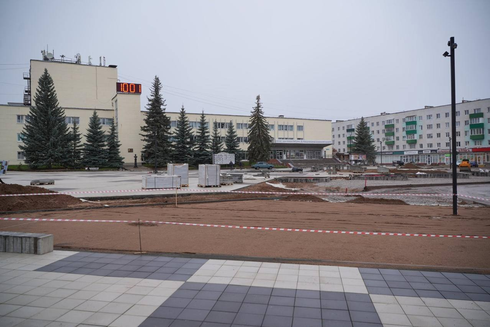 c личной страницы Радия Хабирова в соцсетях.