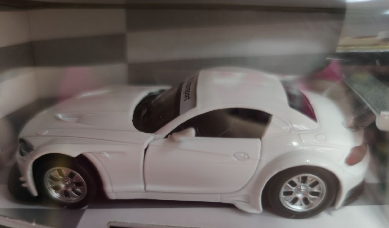 Дарьи Святохиной. «Общественная электронная газета».