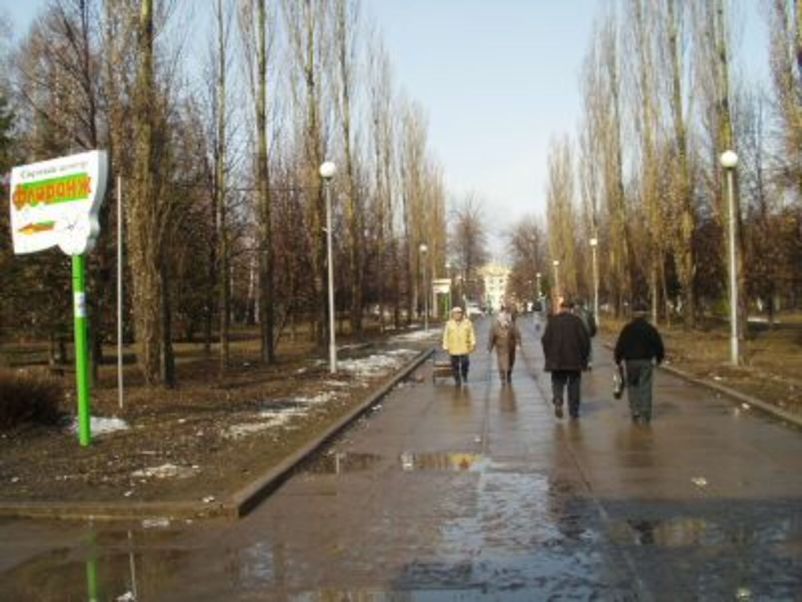 Фото с сайта www.nesomnoy.narod.ru.