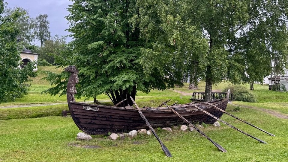 Елены Колоколовой. "Общественная электронная газета".