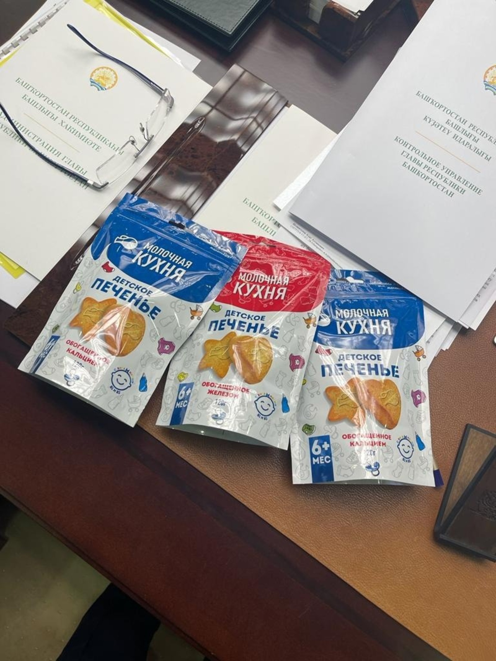 c личной страницы Радия Хабирова в соцсети.