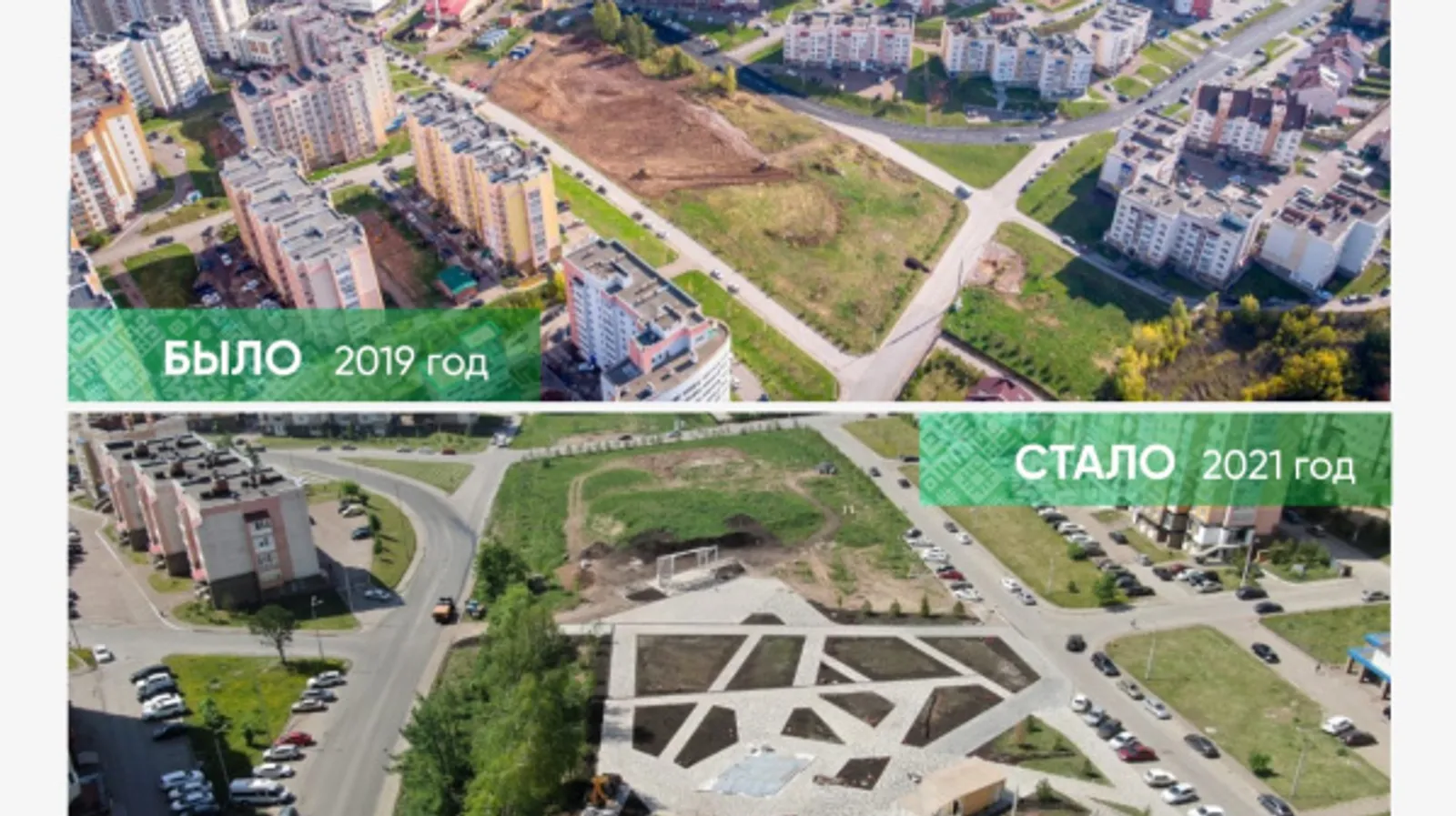 Фото: Vk, личная страница Радия Хабирова.
