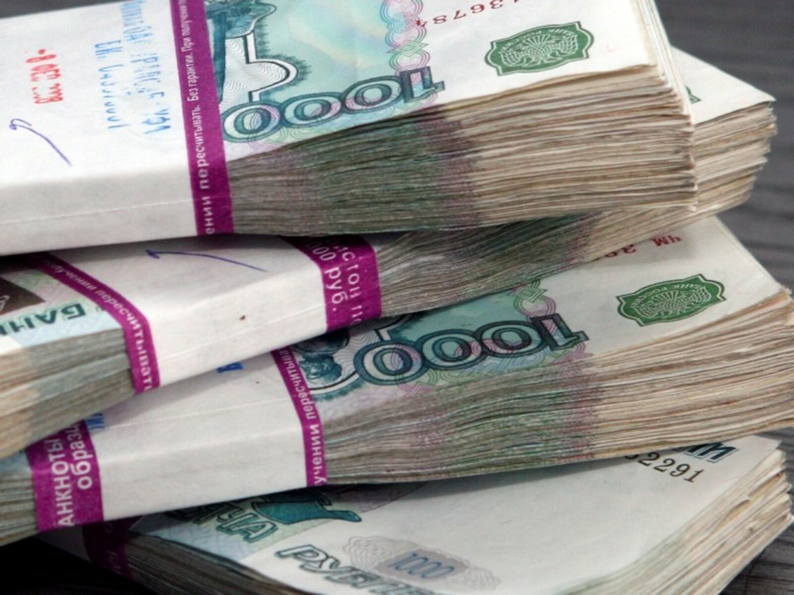 Фото Олега Яровикова.