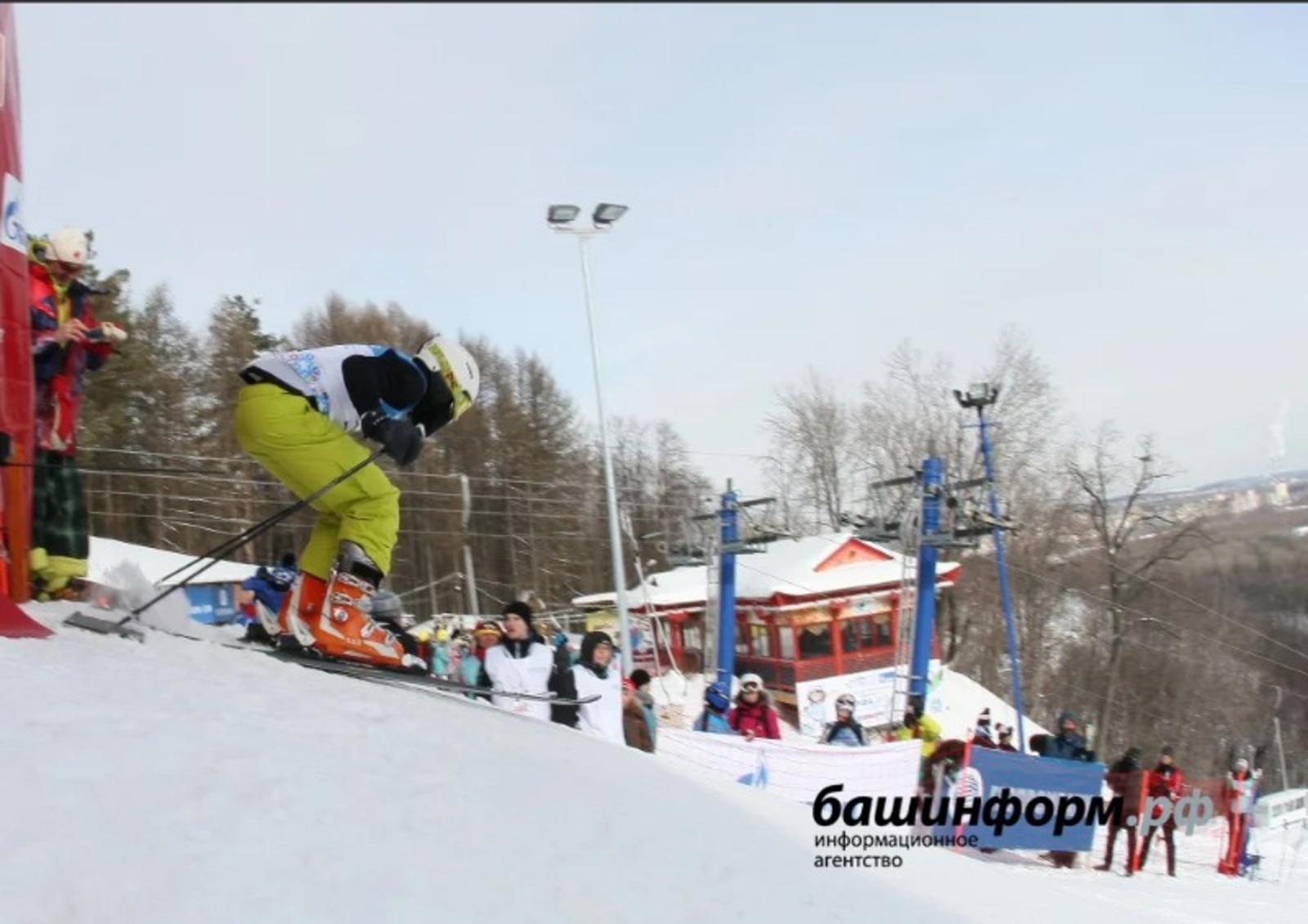 ИА «Башинформ».