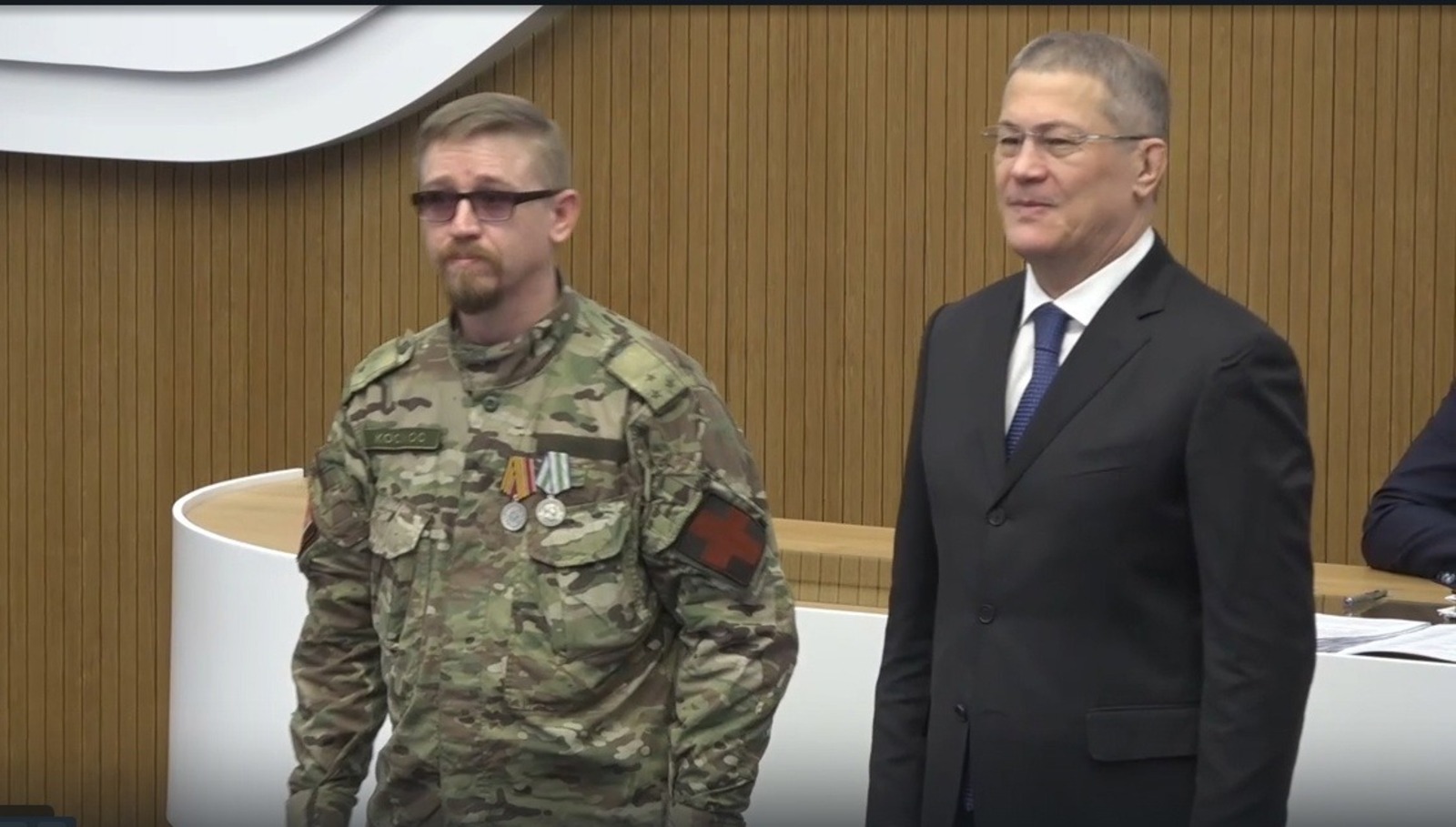 скрин видео.