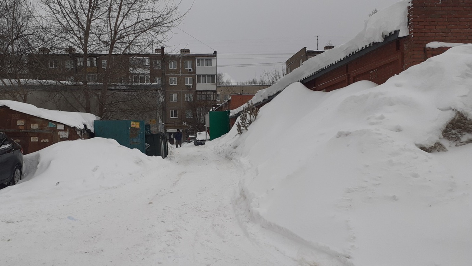 Владимира Шакиева. «Общественная электронная газета».