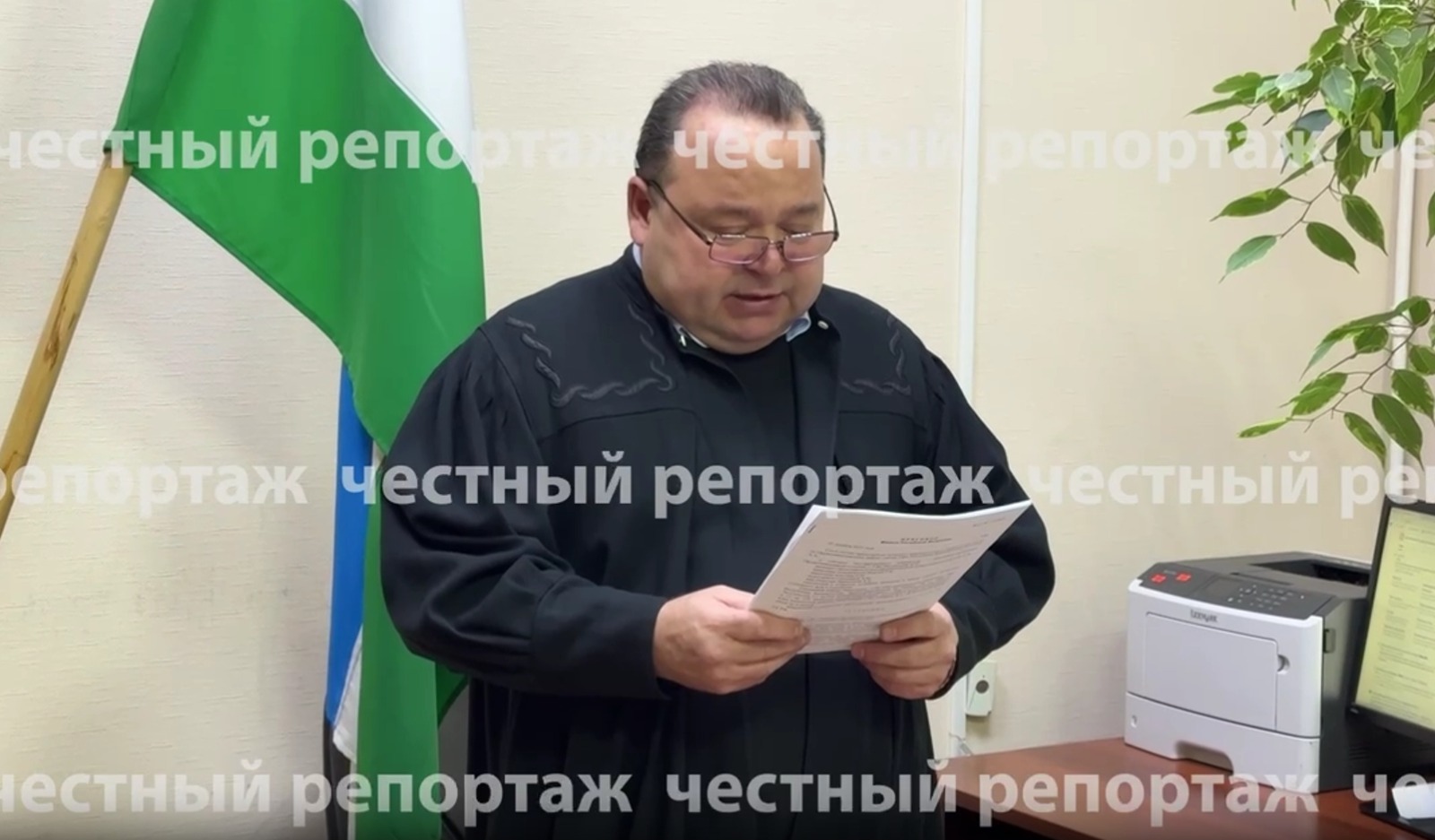 тг-канал «Честный репортаж». скриншот видео.