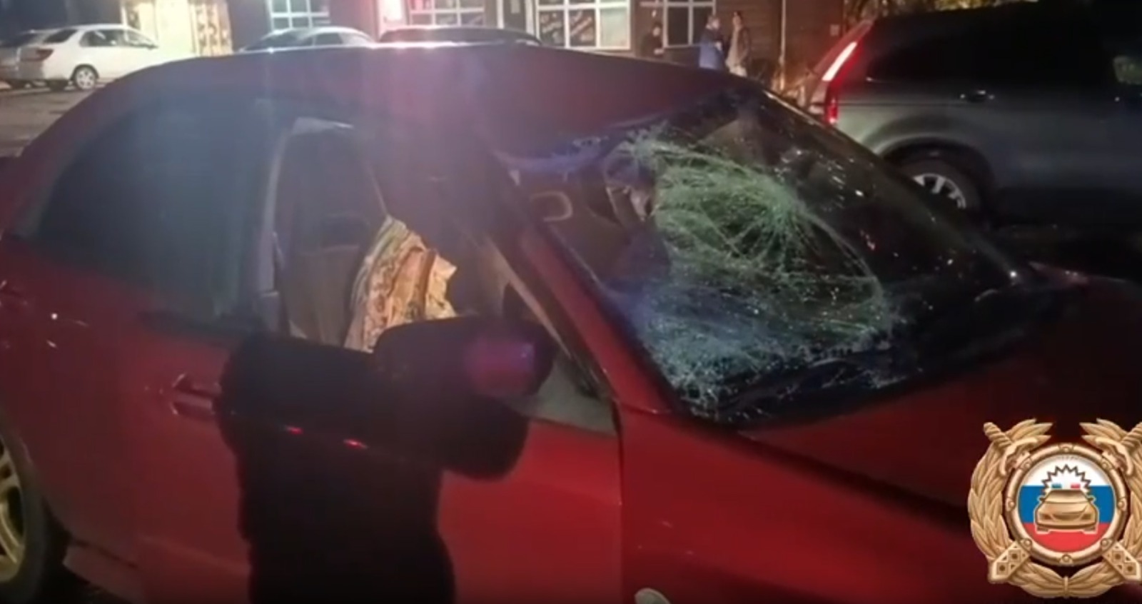 скриншот видео.