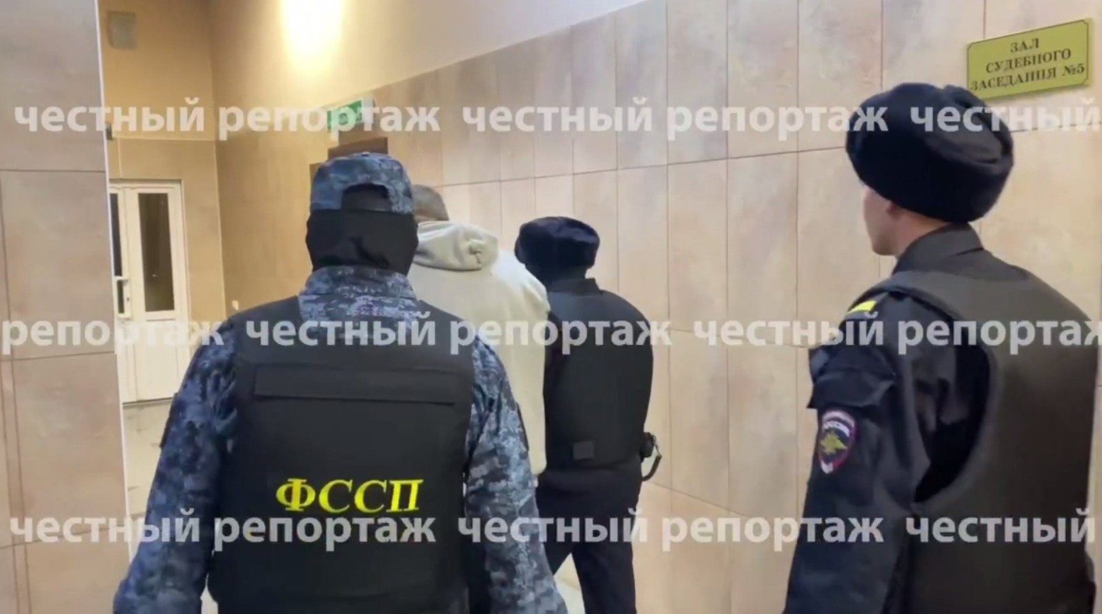 телеграм-канал «Честный репортаж», скриншот видео.  Telegram.