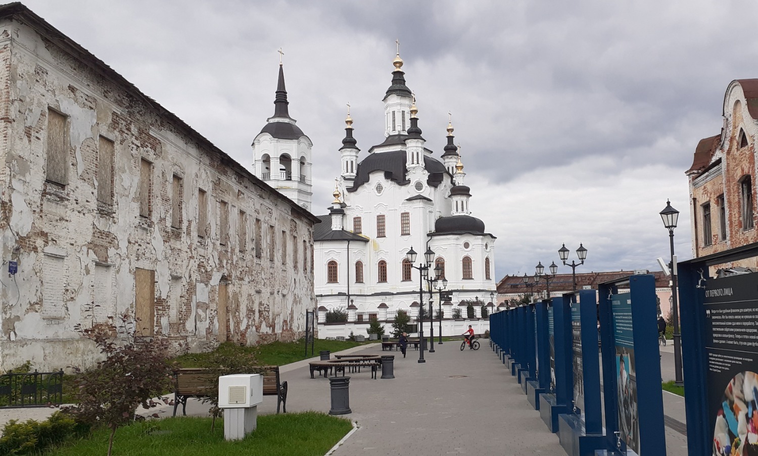 Владимира Шакиева.