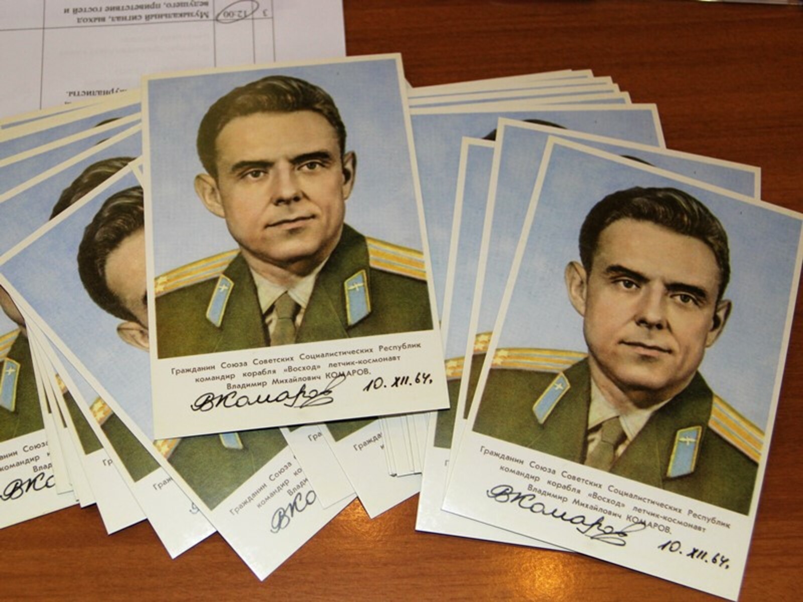 Фото автора.