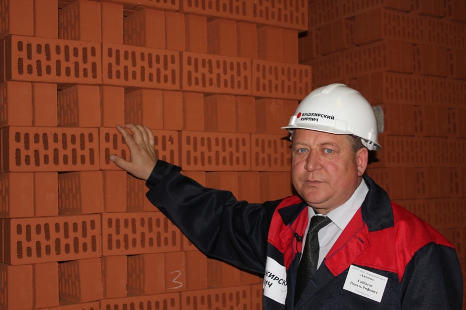 Фото автора.