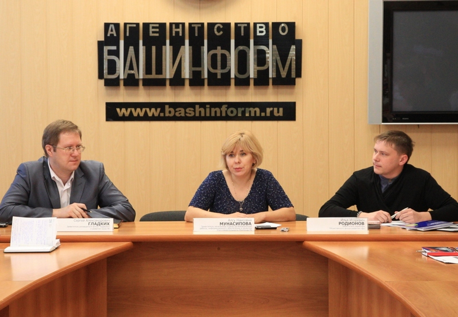 Фото Олега Яровикова.