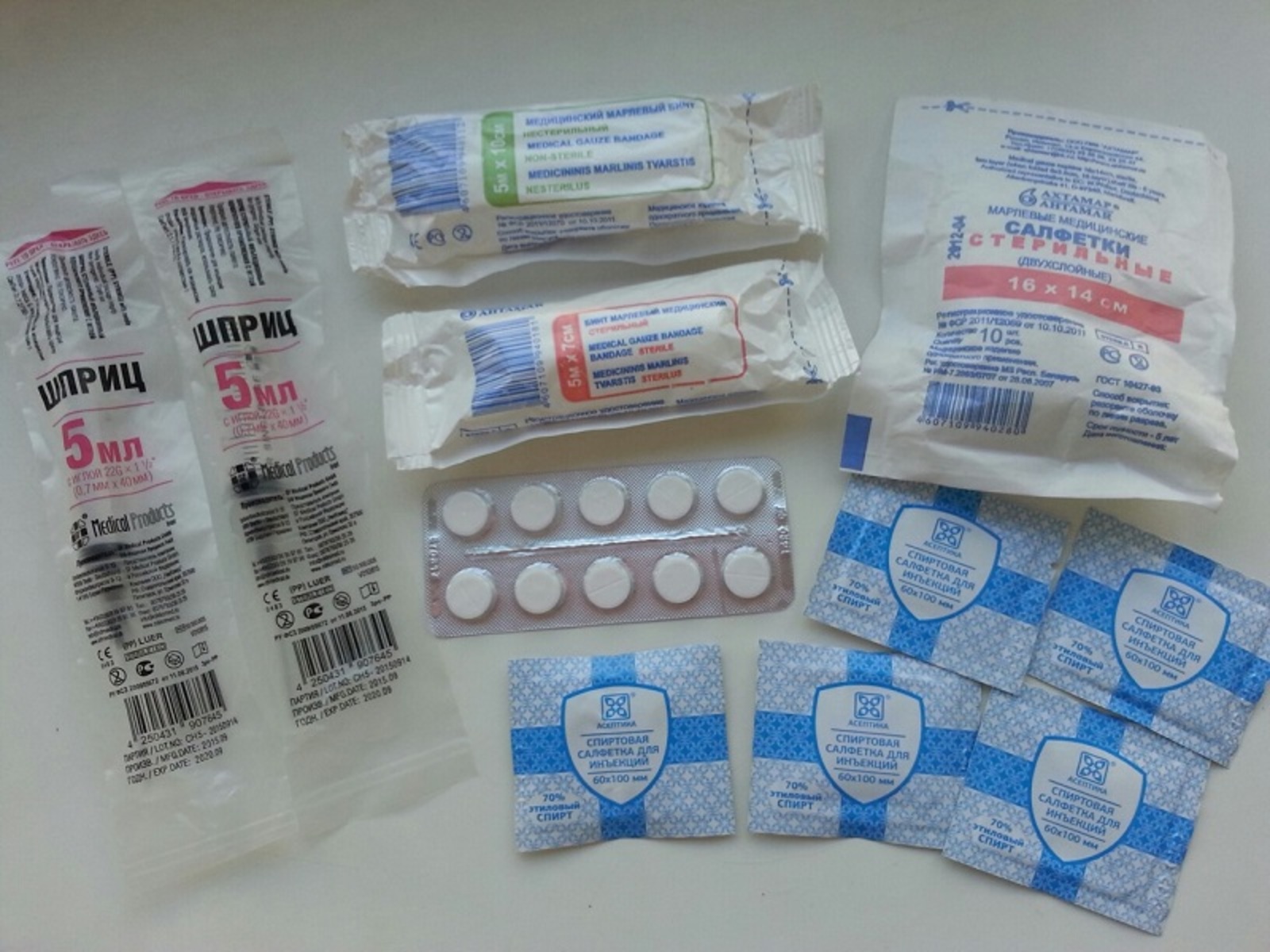 Фото автора.