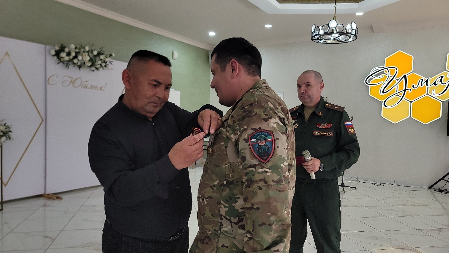 со страницы Айрата Аминева в соцсетях.