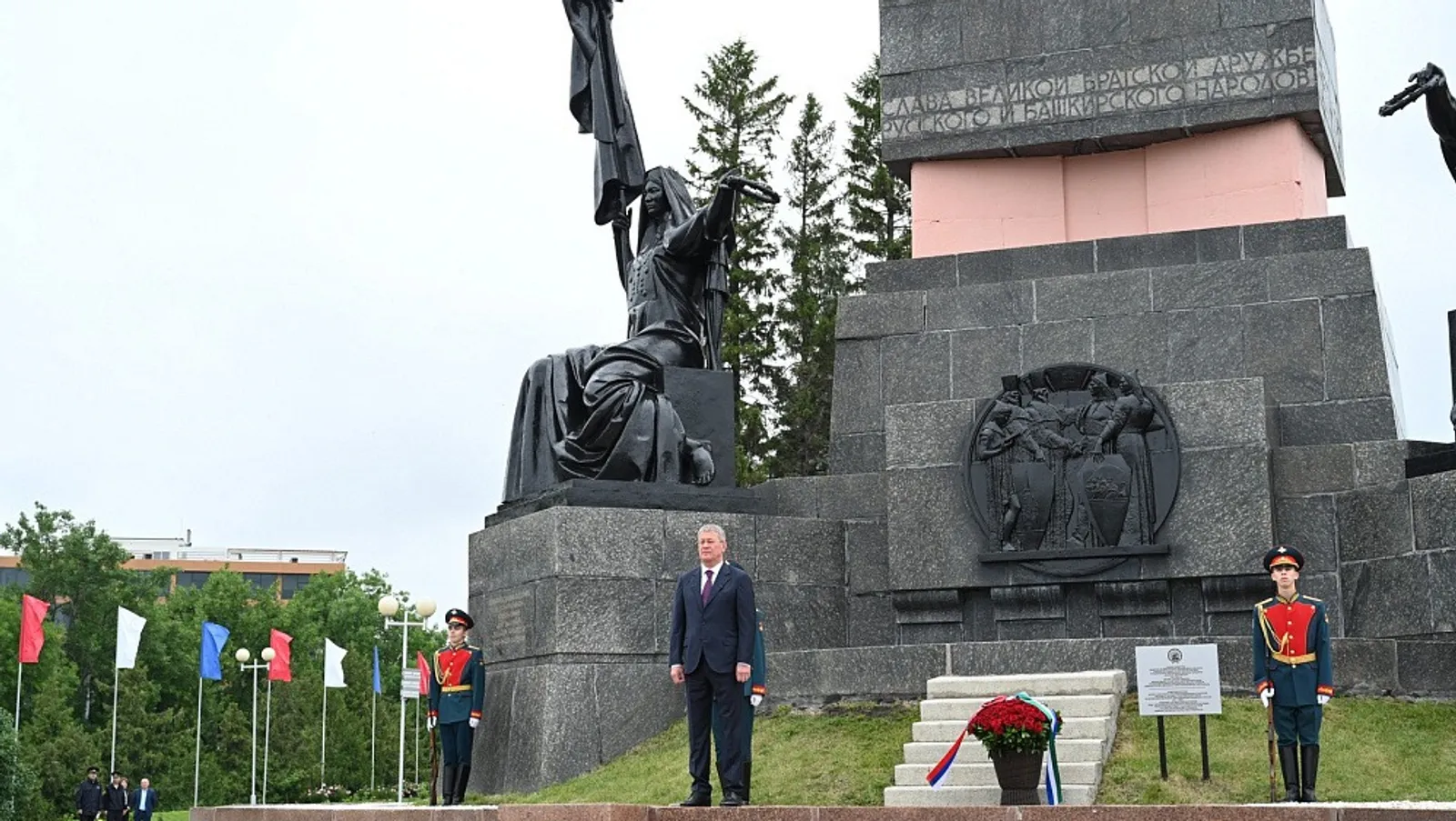 с сайта Главы РБ.  Сайт glavarb.ru.
