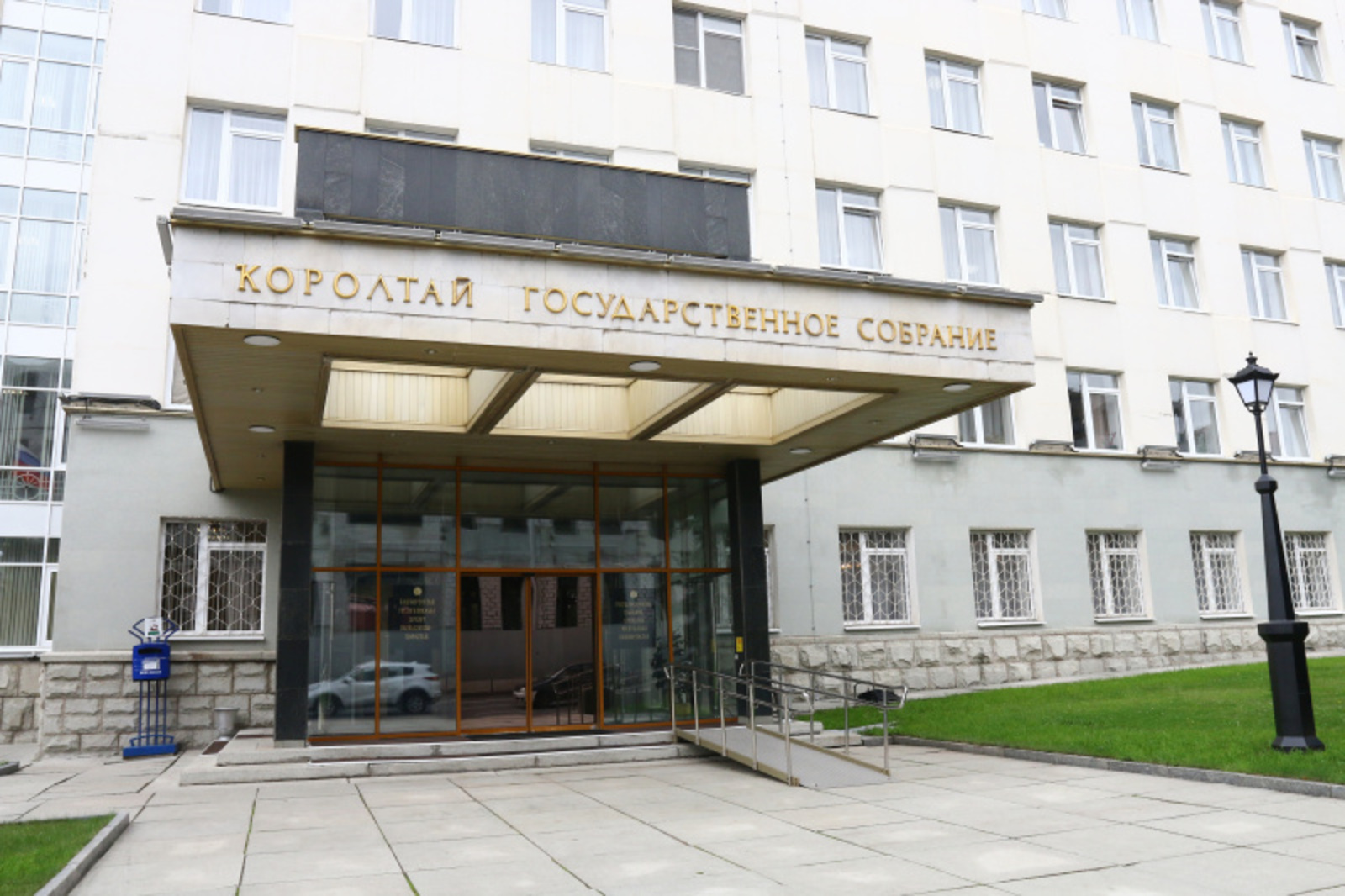 Фото Валерия Шахова.