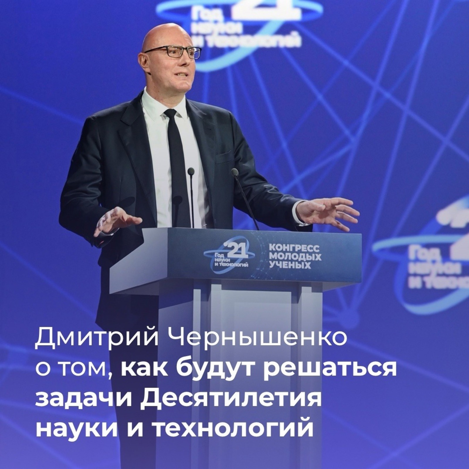 предоставлено авторами проекта.