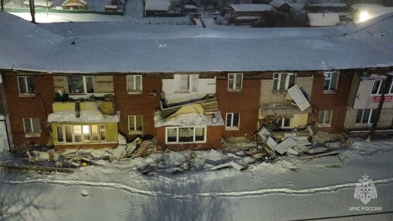 ГУ МЧС по РБ. ГУ МЧС по РБ.