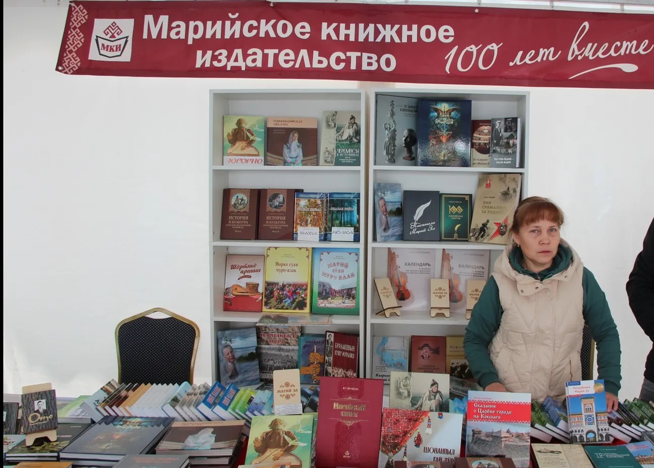 Владимира Шакиева. «Общественная электронная газета».