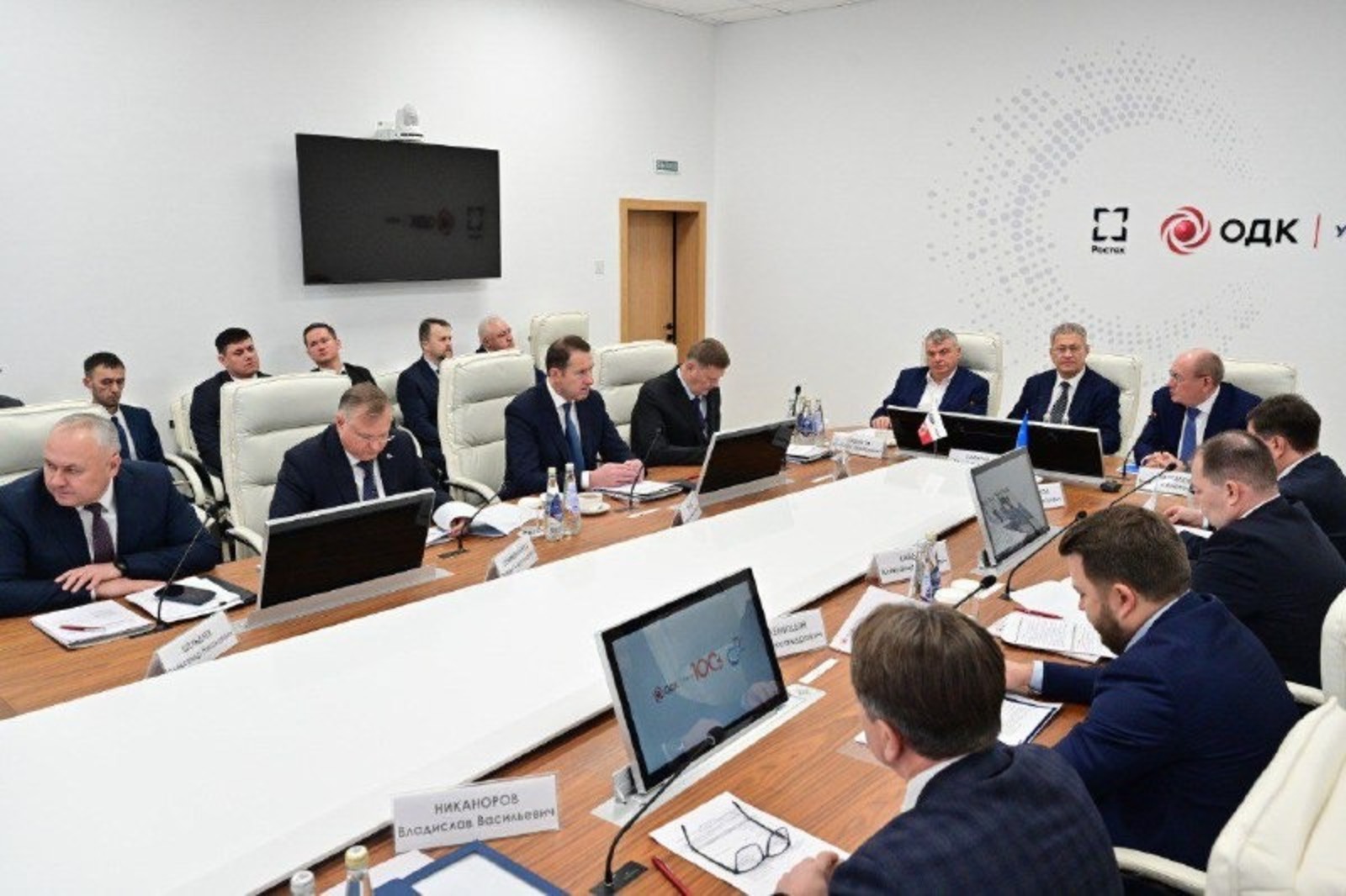 c личной страницы Радия Хабирова в соцсетях. c личной страницы Радия Хабирова в соцсетях.