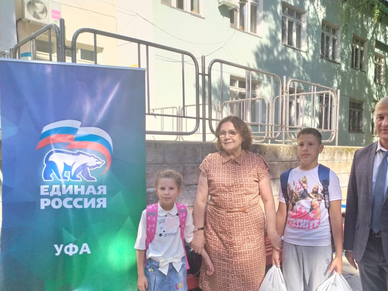 Васили Саитовой.