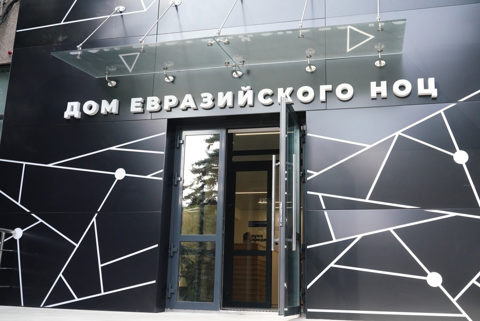 Vk, личная страница Радия Хабирова.