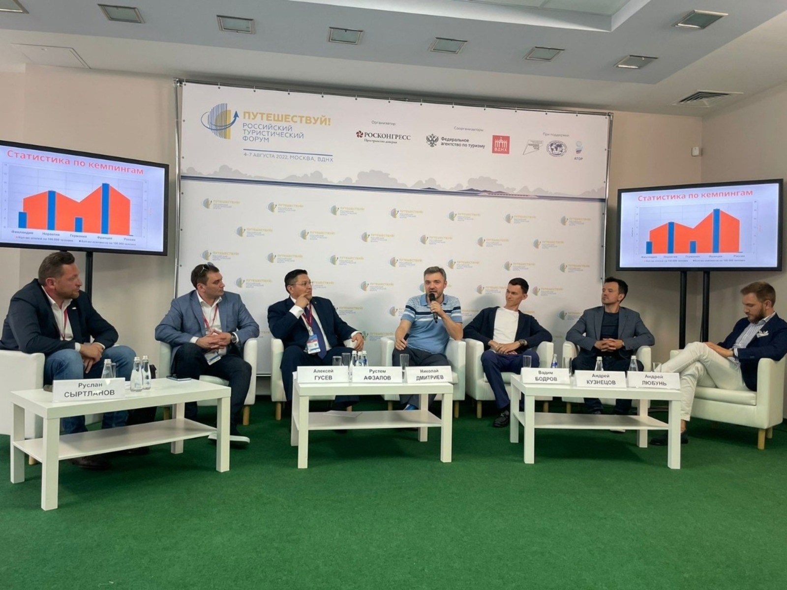 предоставлено пресс-службой правительства.