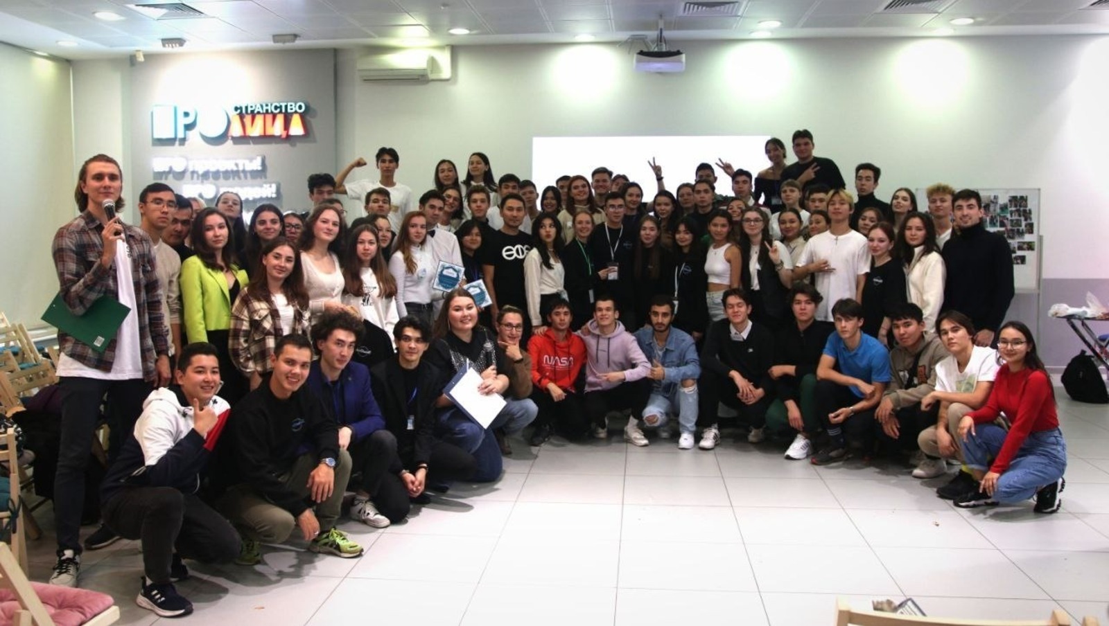 предоставлено ассоциацией студентов и аспирантов Башкортостана в Москве и Санкт-Петербурге.