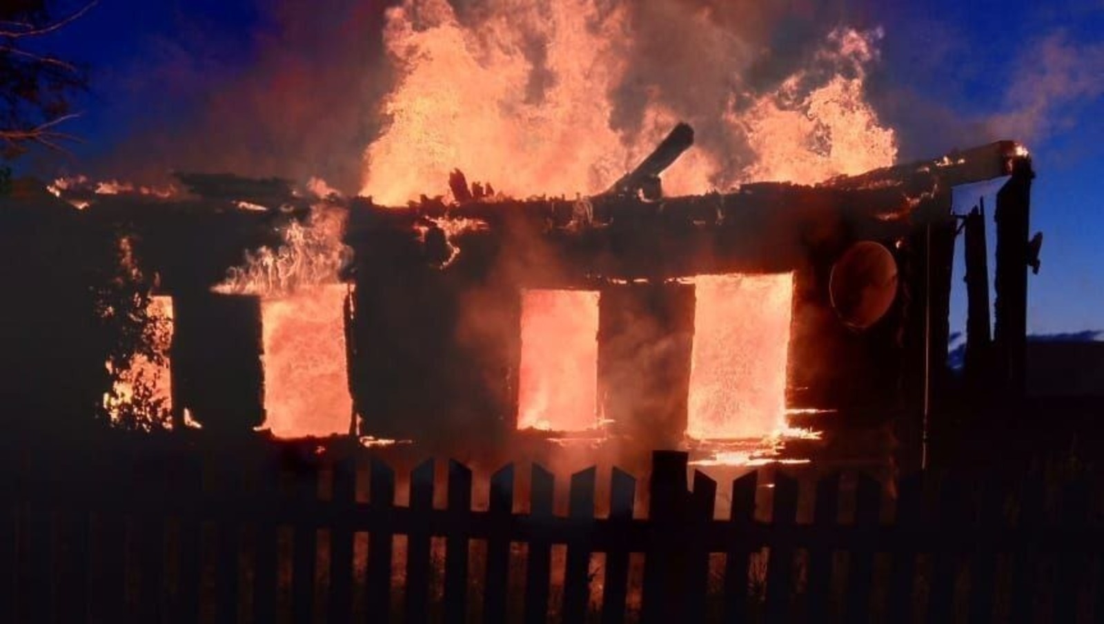 ГУ МЧС РФ по РБ.