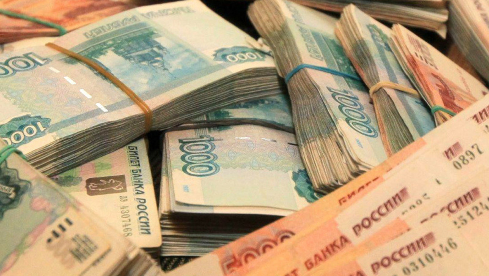 Андрея Старостина.