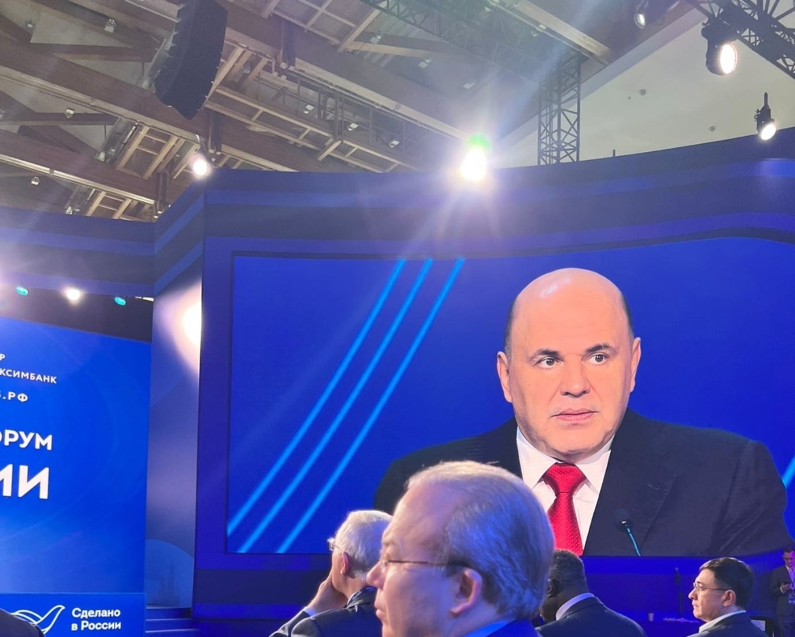 Vk, личная страница Андрея Назарова.