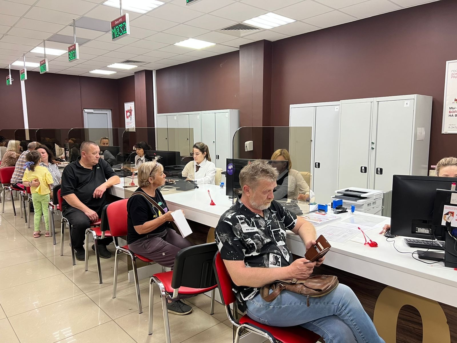 пресс-служба МФЦ РБ.