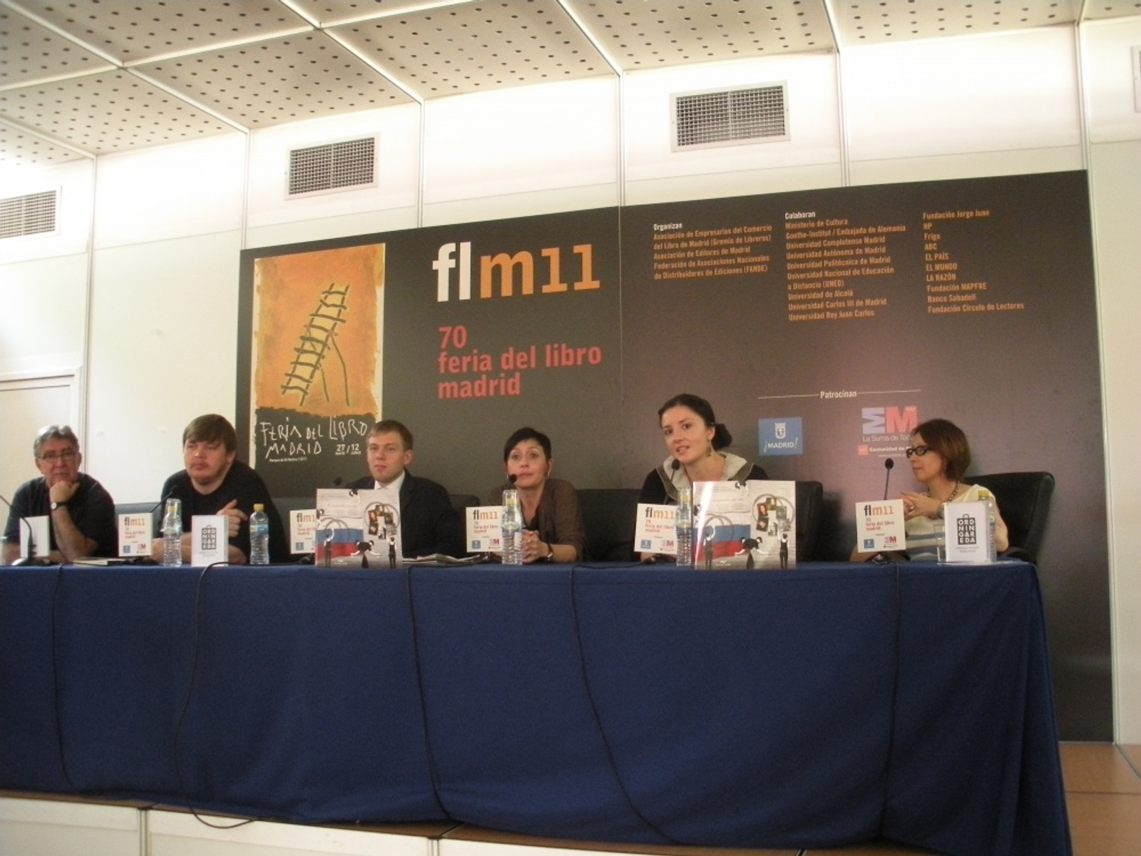 Фото предоставлено автором.