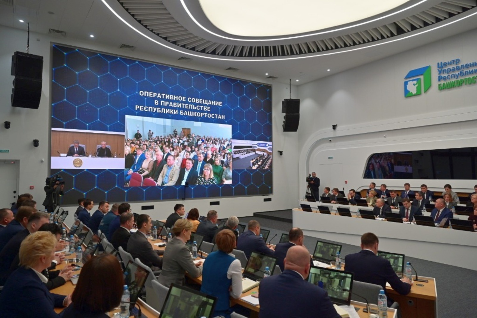 сайт Главы РБ.